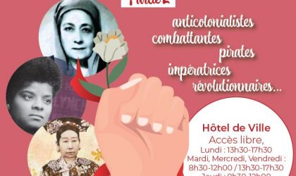 Les femmes célèbres partie 2