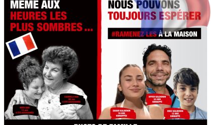 En soutien à une famille Verriéroise